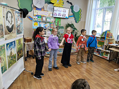 «У лукоморья дуб зеленый…»: литературное путешествие