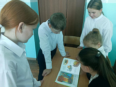 «История света: всё до лампочки»: интерактивная игра 