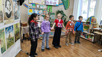 «У лукоморья дуб зеленый…»: литературное путешествие