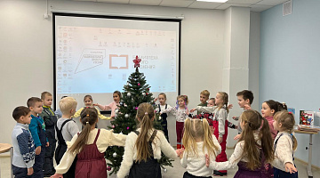 «Прогулка по книжному кварталу»