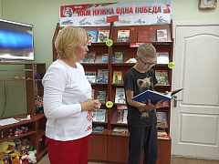 «Город юный, город древний»:  краеведческий час ко Дню города Чебоксары