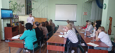 Методика составления предметных рубрик и ключевых слов
