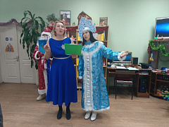 «На пороге Новый год»: литературная гостиная