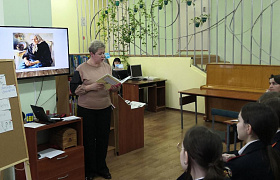 «Спешите делать добрые дела»: час доброго общения