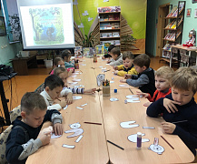 «Косолапые истории»: познавательно краеведческое чтение