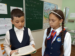 «Здравствуй лес, полный сказок и чудес»: игра-путешествие к Российскому Дню леса