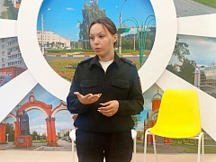 «Кофе с полицейским»: разговор о цифровой безопасности 