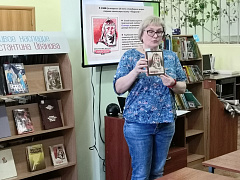Краеведческий час «Родник поэзии Константина Иванова»