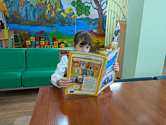 10-я общероссийская акция «Дарите книги с любовью» продолжается!