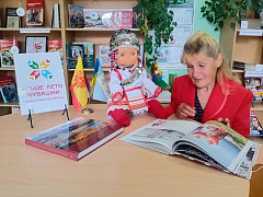 «Чувашия – частица всей России»: час краеведения
