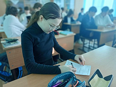 «Знай свои права – уважай чужие»: урок правовой культуры