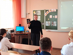 Беслан. Минута молчания