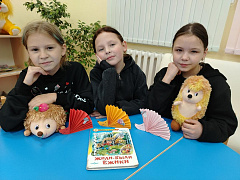 «Осень в деталях»
