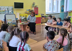 «В гостях у жителей подводного царства»
