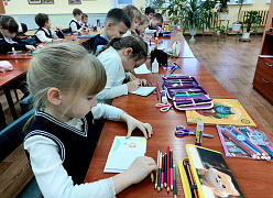 Библиотечный урок «Чем пахнут книги»