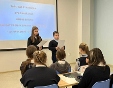 «Живое пламя» Евгения Носова