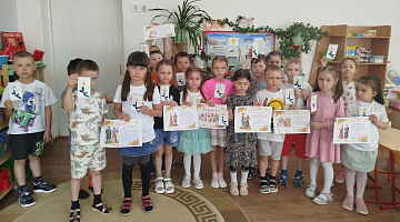 «Игры народов мира»: конкурсно-игровая программа