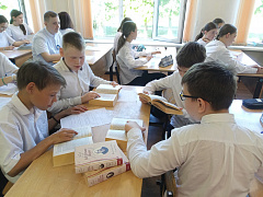 «В поисках своего призвания» (о писателях): час профориентации
