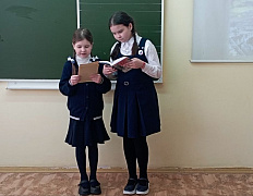 «Девочка из блокадного Ленинграда» в центральной библиотеке им.  Ю. Гагарина