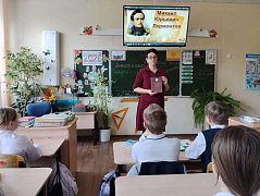 «Лермонтовское наследие»: межрегиональная акция