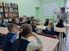 	 «Её Величество Книга. Знакомство со структурой книги»: библиотечный урок
