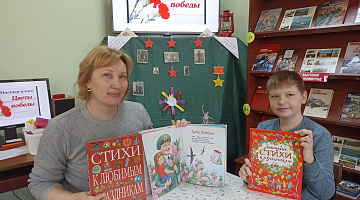 «Цветок Победы»: мастер-класс