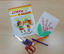«Весенний букет»: арт-поздравление