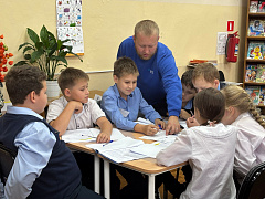 «Акции и скидки»: финансовый журнал