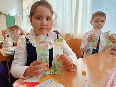 Библиомаксимум «Новочебоксарская история»