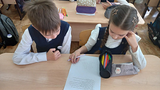 «Мой дом-моя крепость»: познавательное чтение 