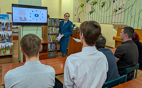 Познавательный час «Для чего нужны налоги?»