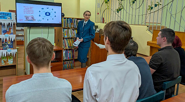 Познавательный час «Для чего нужны налоги?»