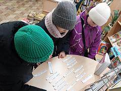 «Человеческое братство во имя мира»: информационная акция