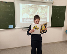 «Тайна потерянных минут: сказочный лабиринт Евгения Шварца»