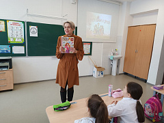 Громкие чтения: «В кругу семьи и друзей»