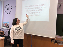 Телефон доверия в библиотеке семейного чтения им. А. Николаева