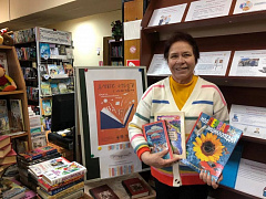 Завершилась акция «Дарите книги с любовью» 
