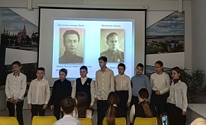 Поэтический час «Стихи, рожденные войной» 