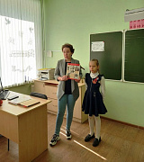 «Юные герои сороковых»: мастерская чтения
