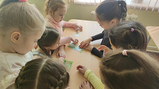 «Дружим с финансами»: игровая программа