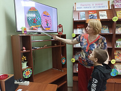 «Пасха светлая пришла»: час информации