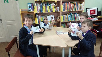«История появления книги»: библиотечный урок