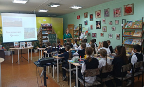«Кольца Москвы»: исторический экскурс