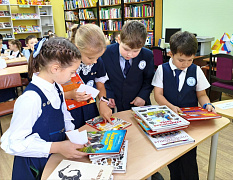 «Дом, где живут книги»: библиотечная экскурсия