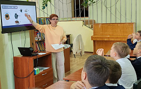 «Почему из крана вода течет?»: экологическая игра