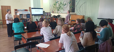 Методика составления предметных рубрик и ключевых слов