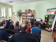 «Вера в книге»: марафон чтения вслух в библиотеке им. Н. Полоруссова-Шелеби