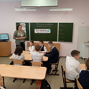 «Интернет: интересно, полезно…» в детско-юношеской библиотеке