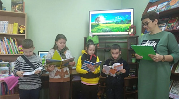 «Остров Читалия на планете «Лето»: познавательная игра 