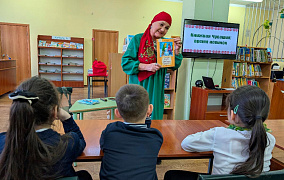 Библиопраздник «Книжная Чувашия: время новинок»